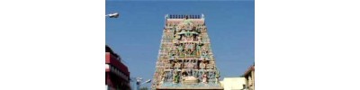 12. திருக்குடந்தை